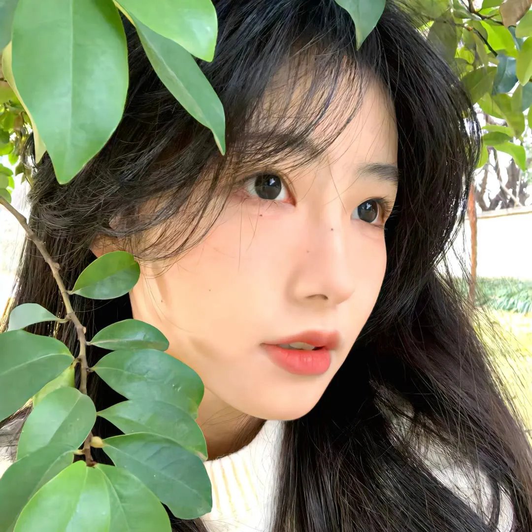 与妖为邻
